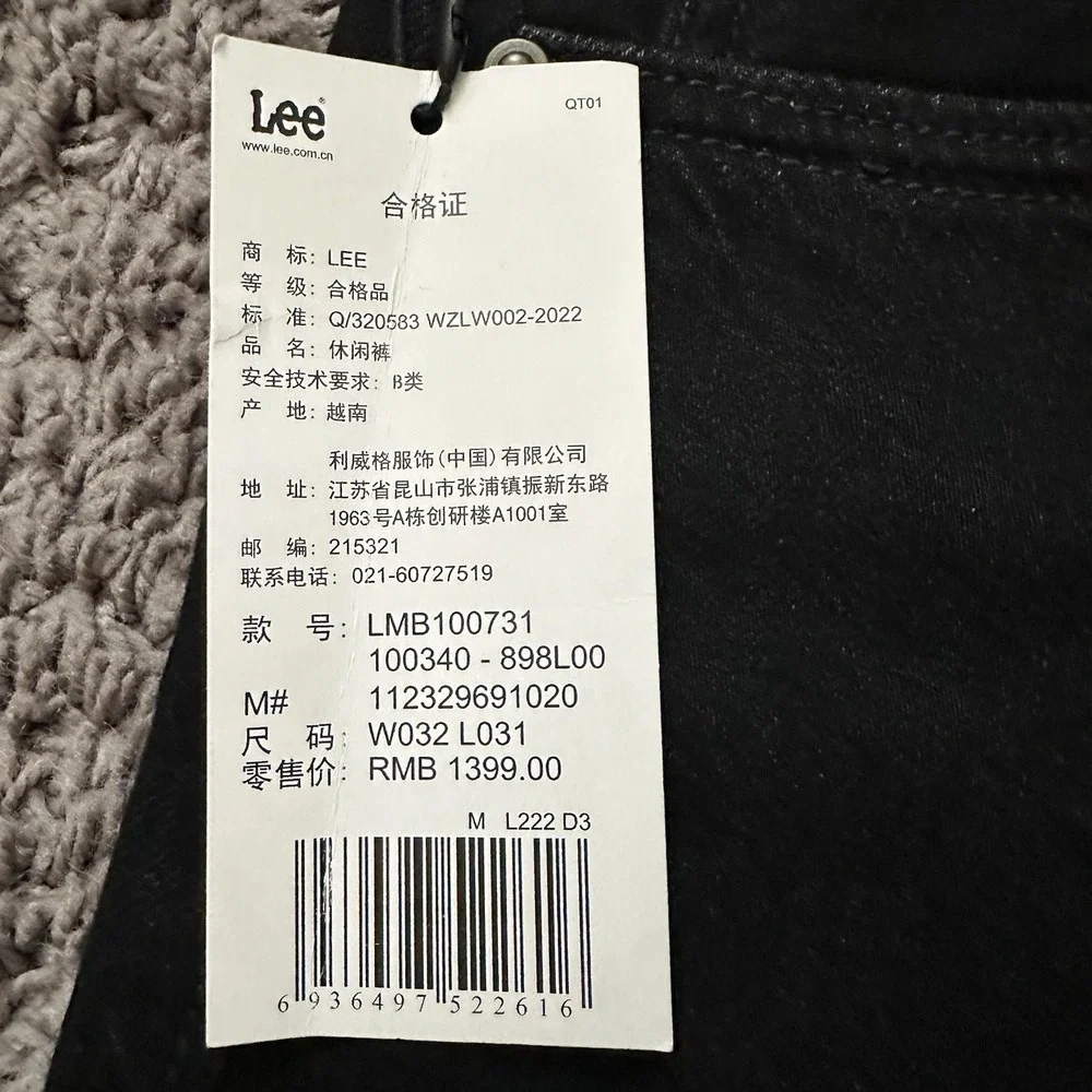 Lee Men's 101+ 731 Arvin Selvedge Cowboy Comfort Tapered Black Jeans Size 32x31